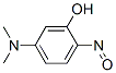 CAS#: 16761-04-9， 5-Dimethylamino-2-Nitrosophenol