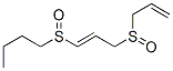 CAS#: 169132-65-4， 1-[(E)-3-Prop-2-Enylsulfinylprop-1-Enyl]Sulfinylbutane