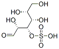 CAS#: 17112-77-5， 3-O-Sulfogalactose