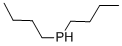 CAS#: 1732-72-5， Dibutyl-Phosphine