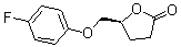CAS#: 175212-40-5， (5S)-5-[(4-Fluorophenoxy)Methyl]Dihydro-2(3H)-Furanone
