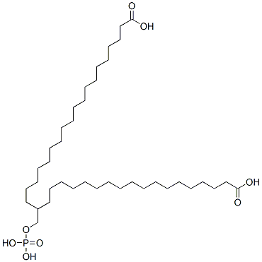 CAS#: 17966-25-5， 1-[(Phosphonooxy)Methyl]Ethane-1,2-Diyl Distearate