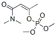 CAS#: 18250-63-0， (Z)-3-(Dimethylamino)-1-Methyl-3-Oxoprop-1-Enyl Dimethyl Phosphate