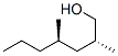 CAS#: 18450-73-2， (R,R)-(+)-2,4-Dimethylheptan-1-Ol