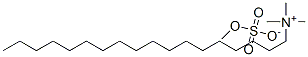 CAS#: 18684-11-2， Trimethyl(Octadecyl)Ammonium Methyl Sulphate
