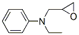 CAS#: 19614-67-6， N-(2,3-Epoxypropyl)-N-Ethylaniline