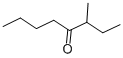 structure of CAS# 20754-04-5, 3-Methyl-4-Octanone;3-Methyl-4-Octanone
