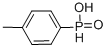CAS#: 20783-50-0， Hydroxy-(4-Methylphenyl)-Oxophosphanium