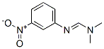 CAS#: 2103-47-1， N,N-Dimethyl-N'-(3-Nitrophenyl)Methanimidamide