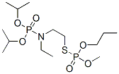 CAS#: 21988-67-0， N-(2-Dipropan-2-Yloxyphosphorylethyl)-2-(Methoxy-Propoxy-Phosphoryl)Sulfanyl-Ethanamine