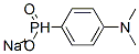 CAS#: 22231-33-0， Sodium [4-(Dimethylamino)Phenyl]Phosphinate