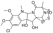CAS#: 22327-77-1， Sporidesmin E