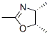 CAS#: 23236-41-1， cis-4,5-Dihydro-2,4,5-Trimethyloxazole