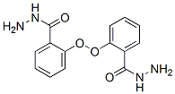 CAS#: 23647-78-1， Disalicylohydrazide