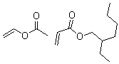 CAS#: 25067-02-1， Palimul 9