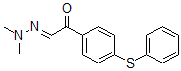 CAS#: 25555-15-1， 4-(Phenylthio)-alpha-(Dimethylhydrazono)Acetophenone