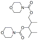 CAS#: 25648-79-7， Di(4-Morpholinecarboxylic Acid)2-Methyl-2-Propyltrimethylene Ester