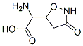 CAS#: 2644-49-7， (2S)-2-Amino-2-[(5S)-3-Oxo-1,2-Oxazolidin-5-Yl]Acetic Acid