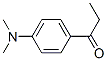 CAS#: 26672-58-2， 4'-(Dimethylamino)Propiophenone