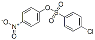 CAS#: 26971-85-7， 1-Chloro-4-(4-Nitrophenoxy)Sulfonyl-Benzene