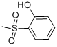 structure of CAS# 27489-33-4, 2-(Methylsulfonyl)-Phenol;2-(Methylsulphonyl)Phenol 98%;2-(METHYLSULFONYL)BENZENOL;2-(Methylsulphonyl)Phenol