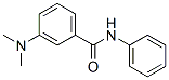CAS#: 27905-38-0， 3-(Dimethylamino)Benzanilide