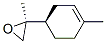 CAS#: 28098-67-1， [S-(R*,S*)]-2-Methyl-2-(4-Methylcyclohex-3-Enyl)Oxirane