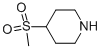 structure of CAS# 290328-55-1, 4-Methanesulfonyl-Piperidine;4-(Methylsulfonyl)Piperidine Hydrochloride;4-Methanesulfonylpiperidine Hydrochloride;Piperidine, 4-(Methylsulfonyl)-