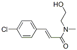 CAS#: 30687-26-4， (E)-3-(4-Chlorophenyl)-N-(2-Hydroxyethyl)-N-Methylprop-2-Enamide