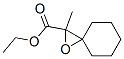 CAS#: 31045-09-7， Ethyl 2-Methyl-1-Oxaspiro[2.5]Octane-2-Carboxylate