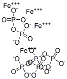 CAS#: 312619-28-6， Ferric Pyrophosphate