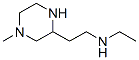 CAS#: 31968-98-6， N-Ethyl-4-Methyl-2-Piperazineethanamine