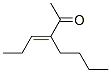 CAS#: 32064-70-3， (3E)-3-Propylideneheptan-2-One