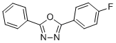 CAS 登录号：324-80-1， 2-(4-氟苯基)-5-苯基-1,3-恶唑