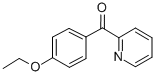 结构式 CAS# 32941-23-4, (4-乙氧基苯基)-吡啶-2-基甲酮