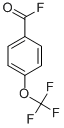 CAS 登录号：330-11-0， 4-(三氟甲氧基)苯甲酰氟