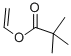 structure of CAS# 3377-92-2, Vinyl Pivalate;Vinyl 2,2-Dimethylpropanoate;2,2-Dimethylpropanoic Acid Vinyl Ester;2,2-Dimethylpropionic Acid Vinyl Ester