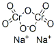 CAS#: 34493-01-1， Sodium dichromate
