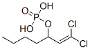 CAS#: 34622-68-9， Butan-2-Yl 2,2-Dichloroethenyl Methyl Phosphate