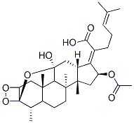 CAS#: 3482-38-0， (2Z)-6-Methyl-2-[(4S,8S,9R,10S,13R,14R,16S)-4,10,14-Trimethyl-3,11-Dioxo-16-Propanoyloxy-1,2,4,5,6,7,8,9,12,13,15,16-Dodecahydrocyclopenta[a]Phenanthren-17-Ylidene]Hept-5-Enoic Acid