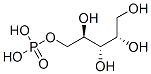 CAS#: 3506-18-1， [(2R,3S,4S)-2,3,4,5-Tetrahydroxypentyl] Dihydrogen Phosphate