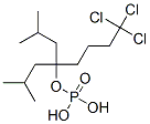 CAS#: 36266-98-5， Bis(2-Methylpropyl) 5,5,5-Trichloropentyl Phosphate