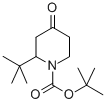 CAS#: 362704-50-5， 1-Boc-2-Tert-Butyl-Piperidin-4-One