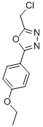 CAS#: 36770-19-1， 2-(Chloromethyl)-5-(4-Ethoxyphenyl)-1,3,4-Oxadiazole