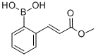 structure of CAS# 372193-68-5, [2-(E-3-Methoxy-3-Oxo-1-Propen-1-Yl)Phenyl]Boronic Acid;2-(Trans-3-Methoxy-3-Oxo-1-Propen-1-Yl)Benzeneboronic Acid, 95%;2-Propenoicacid,3-(2-Boronophenyl)-,1-Methylester,(2E)-(9CI);[2-(E-3-METHOXY-3-OXO-1-PROPEN-1-YL)PHENYL]BORONIC ACID