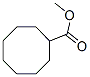 CAS#: 3724-54-7， Methyl Cyclooctanecarboxylate
