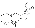 CAS#: 37752-43-5， 2-[[3-(2-Chloroethyl)-2-Oxo-1-Oxa-3-Aza-2-Phosphacyclohex-2-Yl]Amino]Ethyl Propane-2-Sulfonate