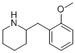 CAS#: 383128-44-7， 2-(2-Methoxybenzyl)Piperidine