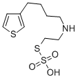 CAS#: 38920-51-3， 3-[4-(2-Sulfosulfanylethylamino)Butyl]Thiophene