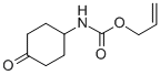 CAS#: 391248-19-4， 4-N-Alloc-Aminocyclohexanone
